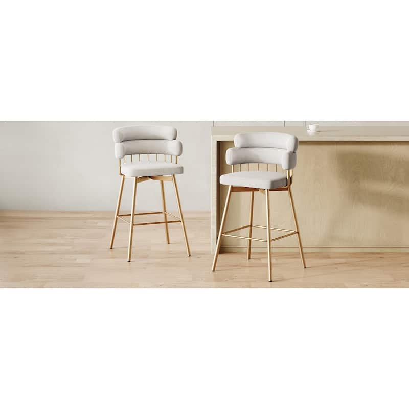 26 Inch Bar Stools Set of 2 Swivel Upholstered Back Metal Legs