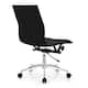 Set of 2 Modern Office Chairs, Upholstered PU Leather Ribbed Armless Mid Back with Metal Frame, Adjustable Height, Tilt