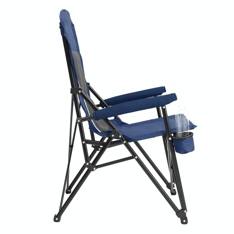 Portable Folding Lounge Chair with Cup Holder - Breathable & Durable