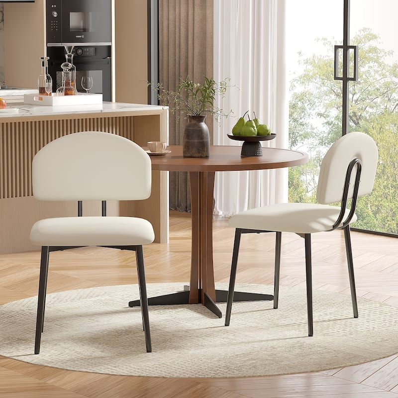 Javlergo Modern PU Leather Dining Chairs Set of 2 or 4 Upholstered Side Chairs Oval Back Compact Kitchen Chairs for Dining Room