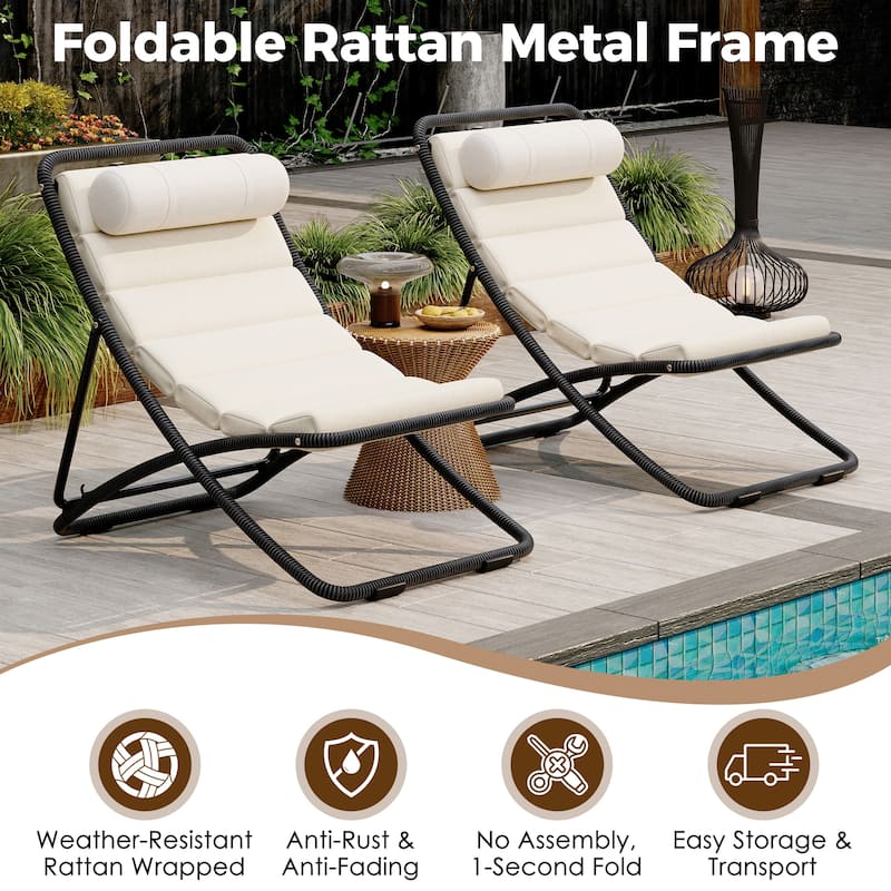2-Piece Rattan-Wrapped Metal Frame Folding Outdoor Lounge Chair Set by Leisure Zone