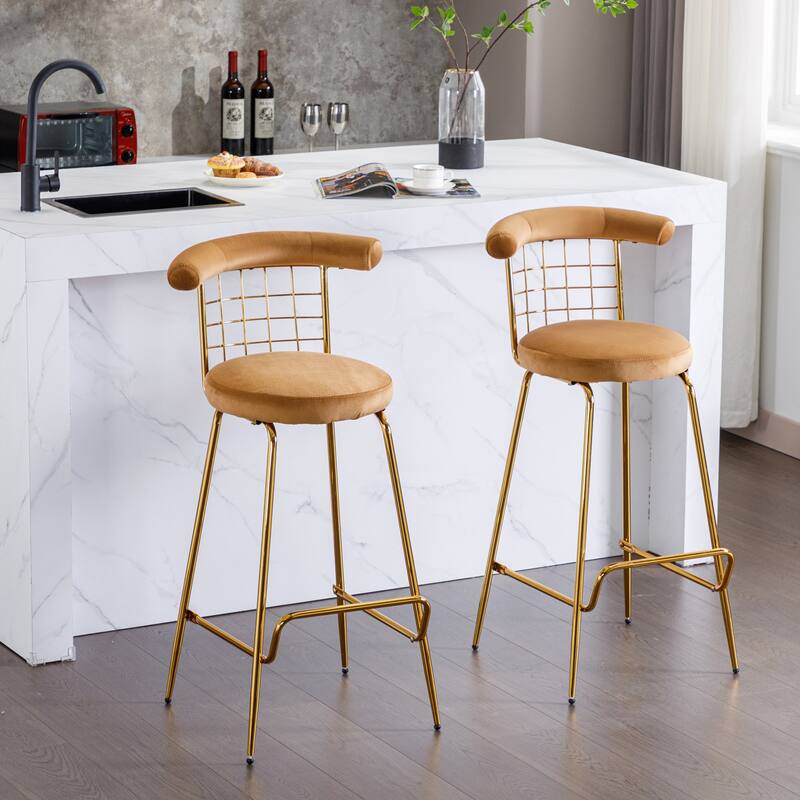 High Bar Stool with Metal Legs and Soft Back Set of 2 Bed Bath