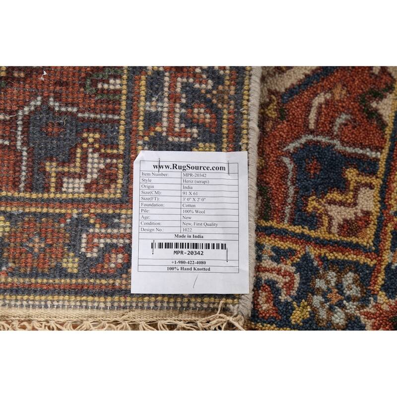 Geometric Heriz Serapi Indian Accent Rug Handmade Foyer Wool Carpet - 2'0"x 3'0"