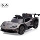 preview thumbnail 8 of 19, Kids Ride On Car, Licensed KTM 12V Electric Sports Car Grey