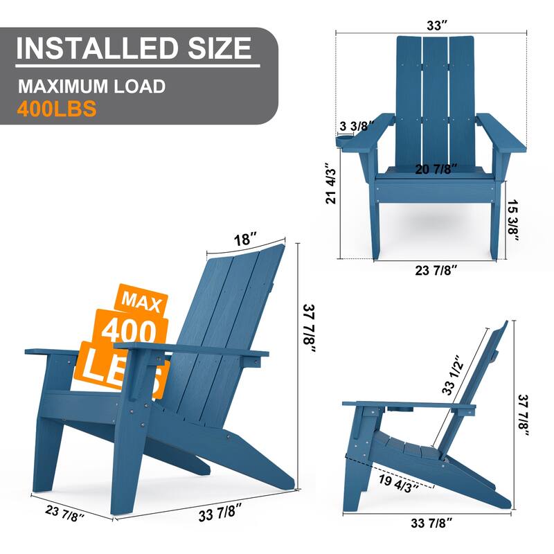 WINSOON 2-Piece All Weather HIPS Outdoor Adirondack Cup Holder Chair and Table set