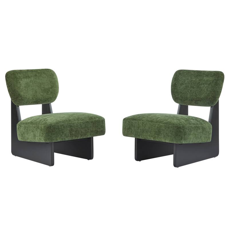 Lounge Armless Accent Chair with Wood Frame, Set of 2
