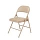 preview thumbnail 11 of 14, (4 Pack) Commercialine Vinyl Padded Folding Chair Beige