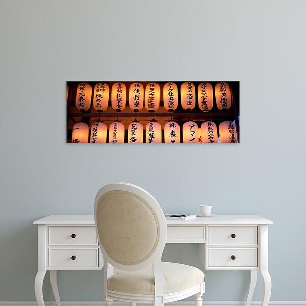 Easy Art Prints Panoramic Images's 'Paper lanterns lit up in a row, Kodai