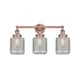 Option Antique Copper / Clear Wire Mesh