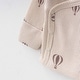 preview thumbnail 2 of 2, Balloon Baby Clothes Set - 3 Pcs