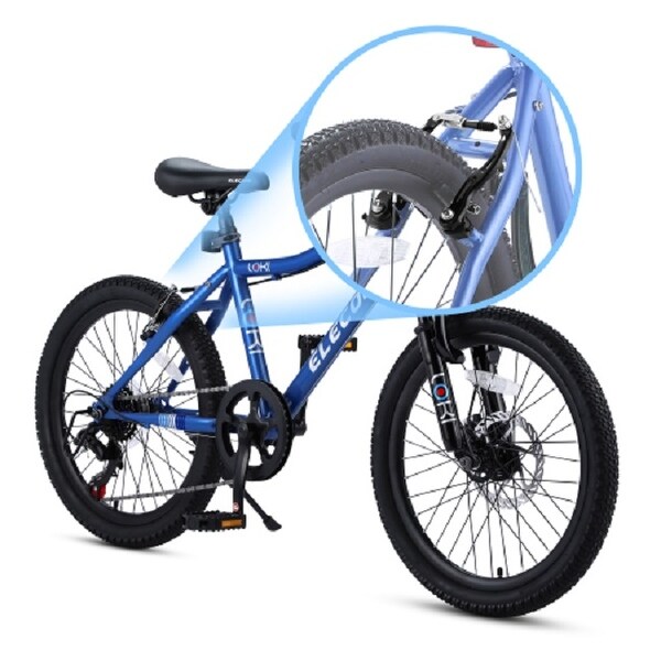 Boys cycle with gear online