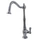 Option Polished Chrome