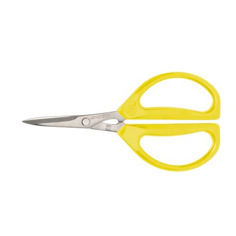 2-Pack Joyce Chen Original Unlimited Kitchen Scissors, Yellow