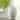 Signature Design by Ashley Clayson Green/Beige Vase