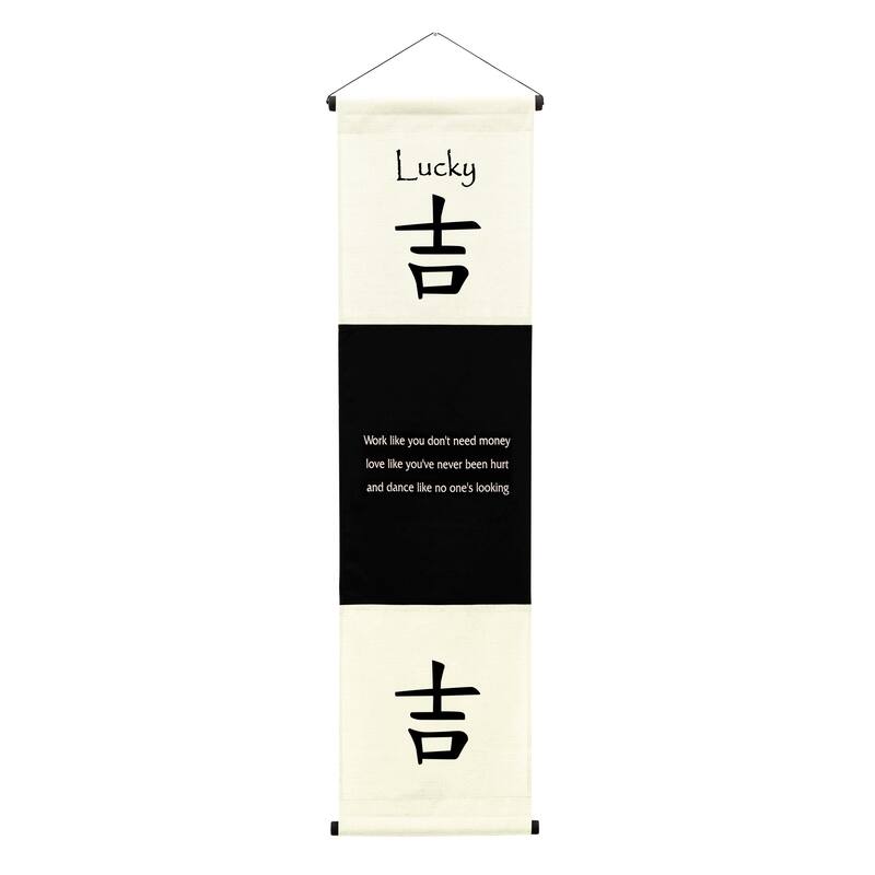 Inspirational Wall Decor Lucky Banner Art, Inspiring Quote Wall Hanging Scroll, Motivational Message, Thought Saying Tapestry - Cream/Off White - 48" x 14"