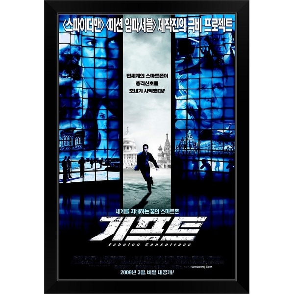 "Echelon Conspiracy - Movie Poster - Korean" Black Framed Print