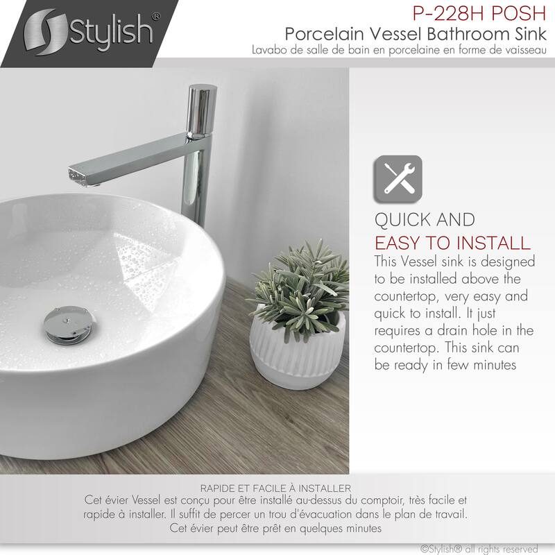 STYLISH Porcelain Round 16 inches Vessel Ceramic Bathroom Sink - 16" x 16 x 5 1/2"