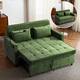 Option Green