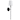 Quorum International 20" Tall Wall Sconce
