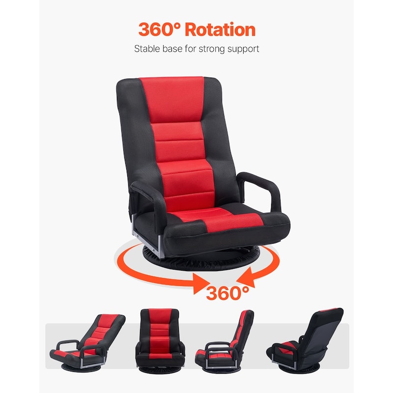 Adjustable 6-Position Swivel Floor Chair with Backrest & Foldable Design - 21.3" x 24.6" x 30"