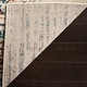 preview thumbnail 24 of 53, SAFAVIEH Monaco Katty Boho Rug