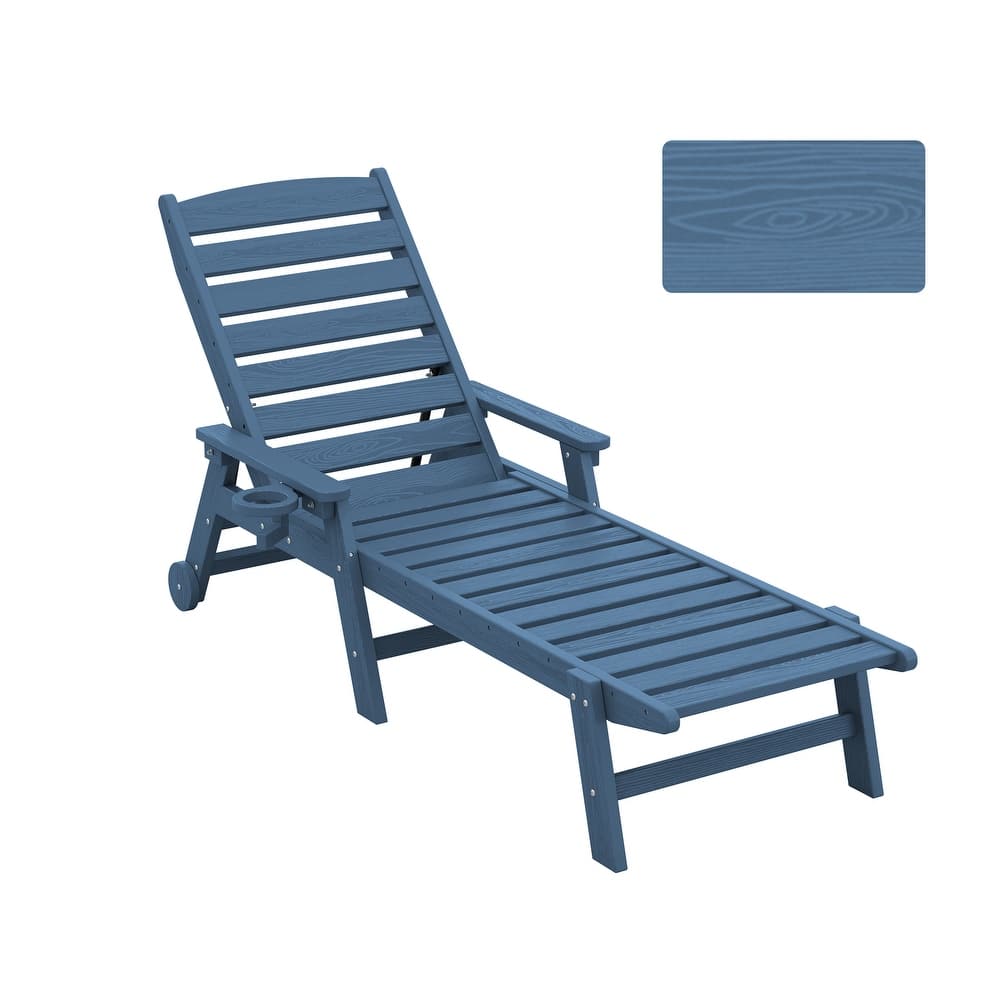 HDPE Frame Adjustable Backrest Patio Lounge Chair