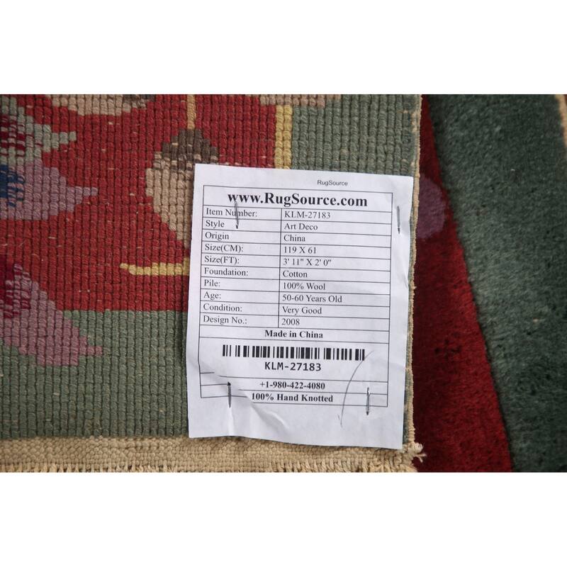 Vegetable Dye Art Deco Chinese Area Rug Handmade Wool Carpet - 2'0"x 3'11"