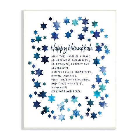 Stupell Industries Happy Hanukkah Joyful Holiday Sentiment Starry Pattern Wood Wall Art - White
