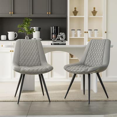 Leather Dining Chair with Metal Legs （Set of 2）