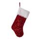 Glitzhome 48"D Sequin Christmas Tree Skirt