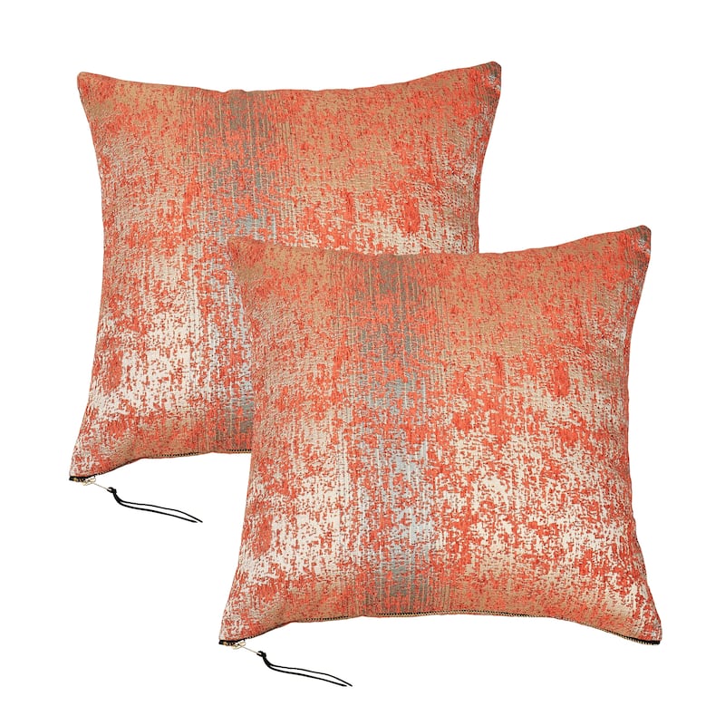 Peralta 2-piece Jacquard Chenille Zipper Pillow Shell Set, NO INSERT
