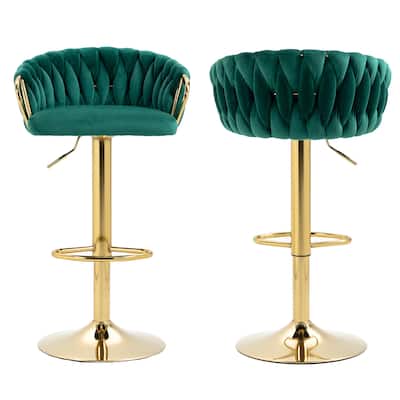 Modern Adjustable Bar Stools (Set of 2)