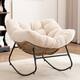 Option Beige