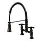 Option Oil Rubbed Bronze