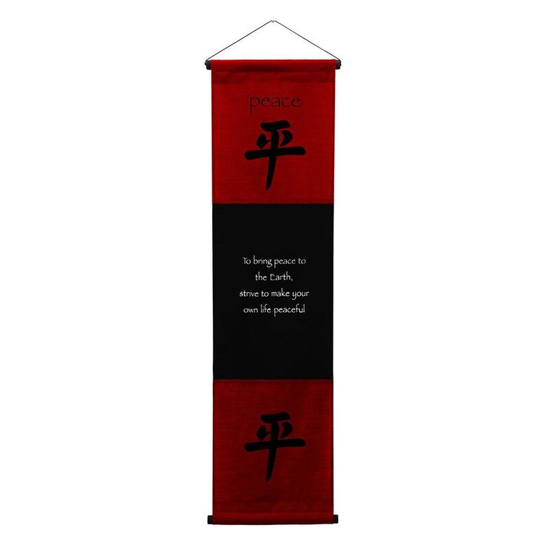 Inspirational Wall Decor "Peace" Banner Large, Inspiring Quote Hanging Scroll, Motivational Message Art, Thought Saying Tapestry - Red - 47" x 14"