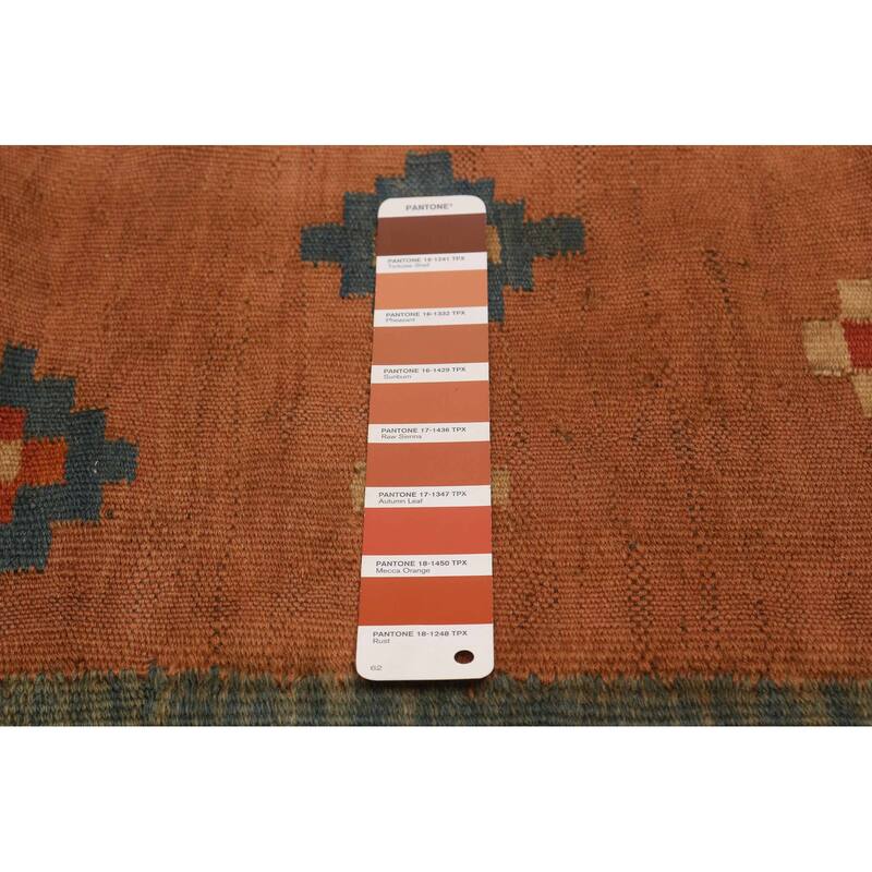ECARPETGALLERY Flat-Weave Sivas Copper Wool Kilim - 9'6 x 12'6