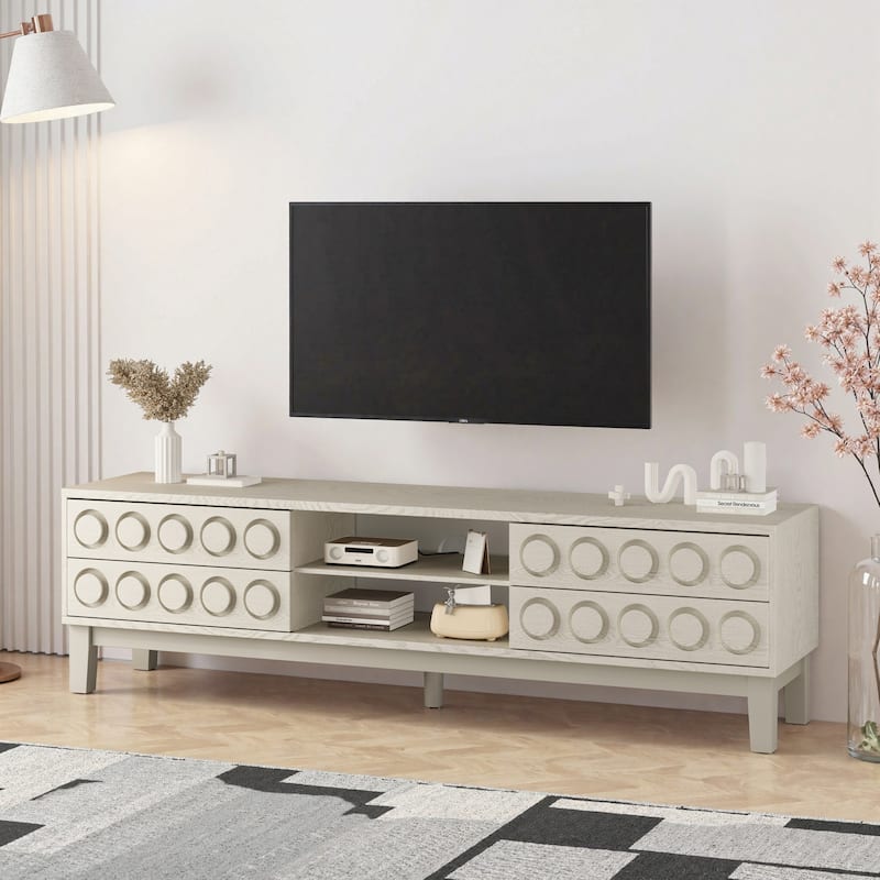 Entertainment Center with Storage and 4 Drawers