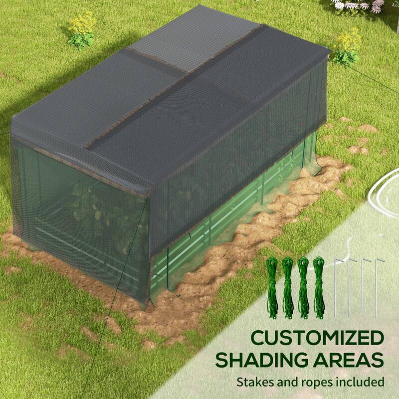 Outsunny Galvanized Raised Garden Bed with Crop Cage Plant Protection Net and Shade Cloth, Metal Planter Box