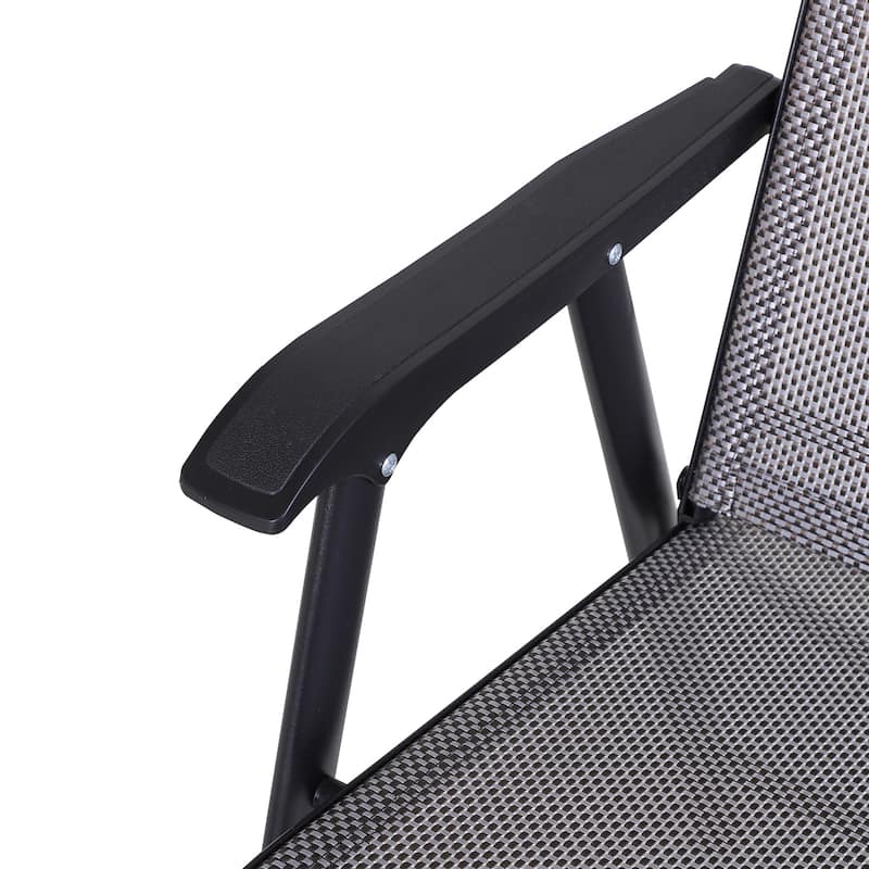 Outsunny 4-piece Folding Patio Chair Set with a Simple & Chic Design, Comfortable for the Deck, Garden, Yard & Travel