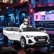 preview thumbnail 8 of 7, 12V Audi E-tron Kids Electric Ride-On Car with Remote Control, Suspension, LED Lights, Music & MP3 Player (White)
