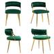 Option Dark Green
