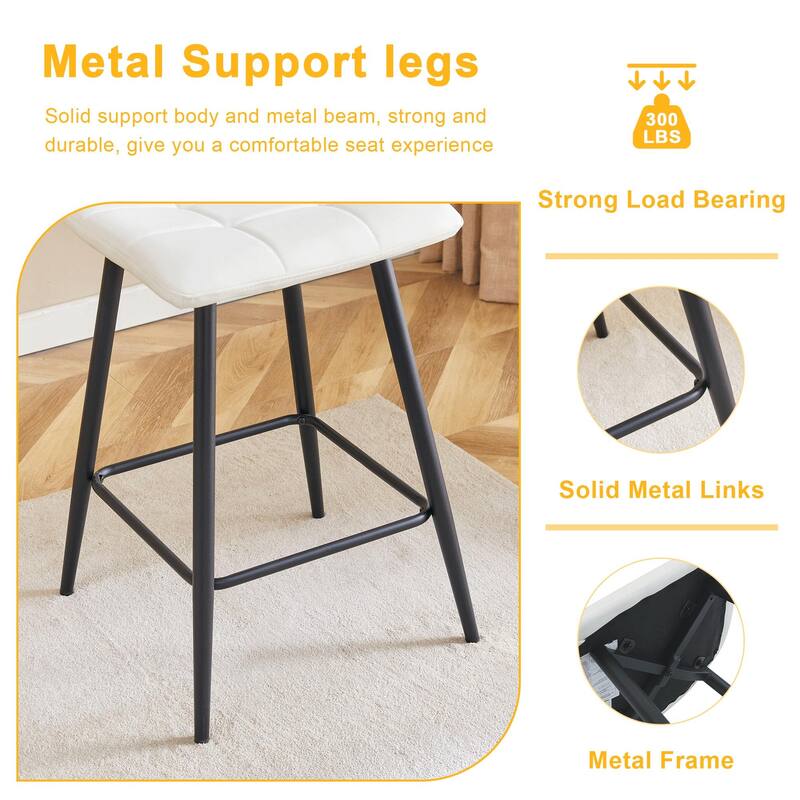 Modern PU Bar Chair 2 Pieces with Metal Legs, Checkered Design, Waterproof and Stain Resistant Suitable for Bars, Living Rooms