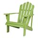 Option Lime Green