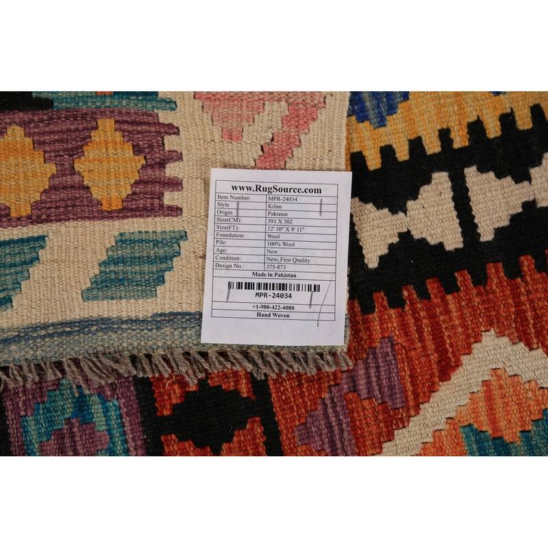 Geometric Kilim Area Rug Flatweave Oriental Multi-Color Wool Carpet - 9'11"x 12'10"