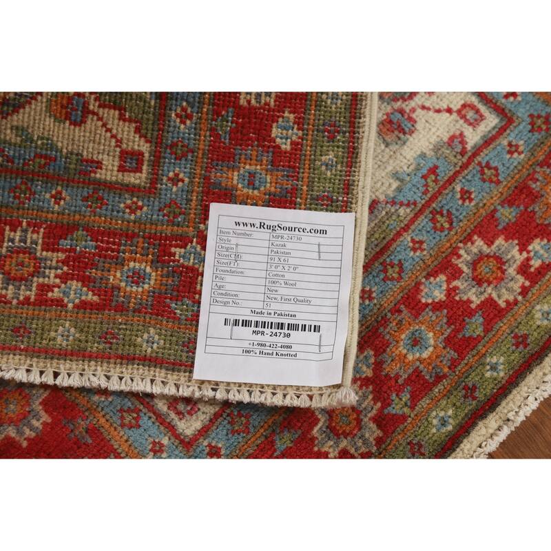 Geometric Kazak Oriental Accent Foyer Rug Hand-Knotted Wool Carpet - 2'0"x 3'0"