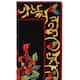 SAFAVIEH Handmade Chelsea Imani Holiday Noel Wool Rug