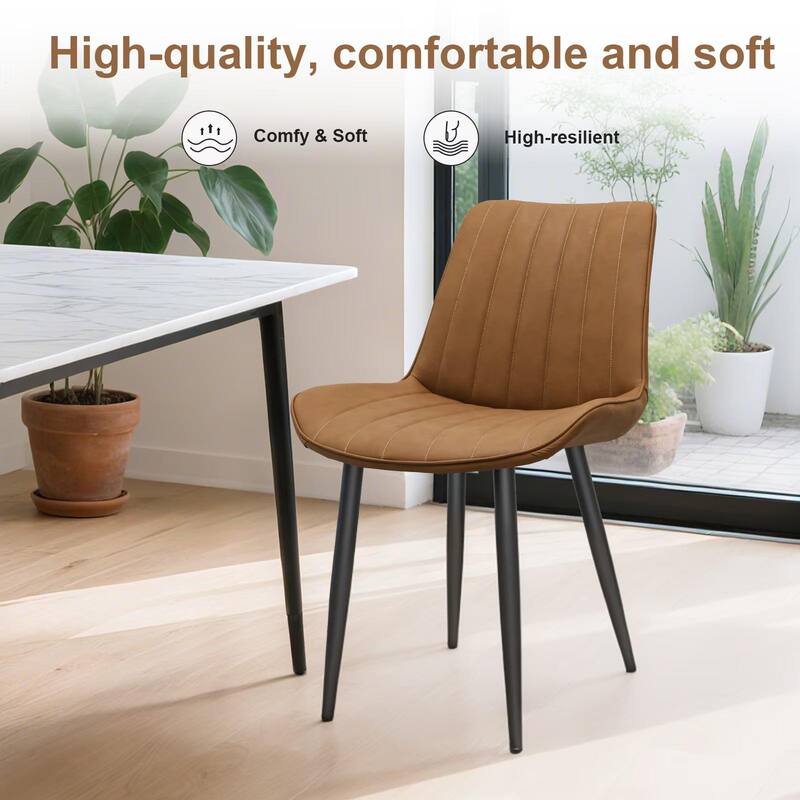 PU Leather Dining Chair with Metal Legs, Wave Pattern Upholstered Armless Chair Set of 6 for Kitchen, Living