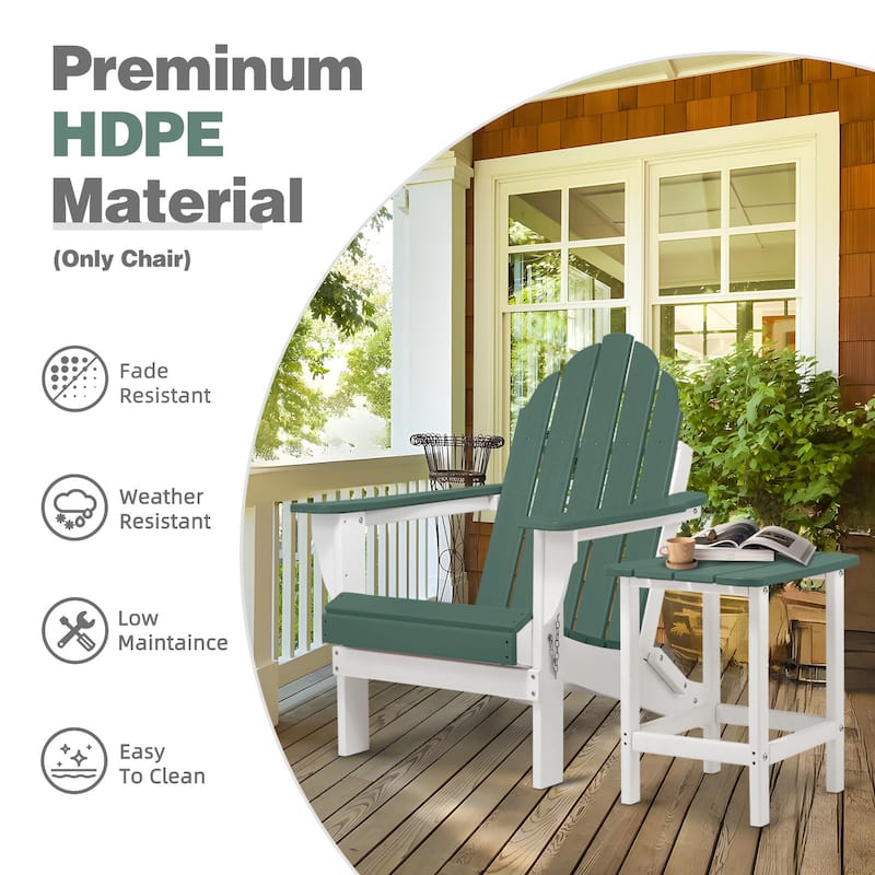 Aoodor HDPE Folding Adirondack Chair - 21.6"W x 32.3"D x 37"H