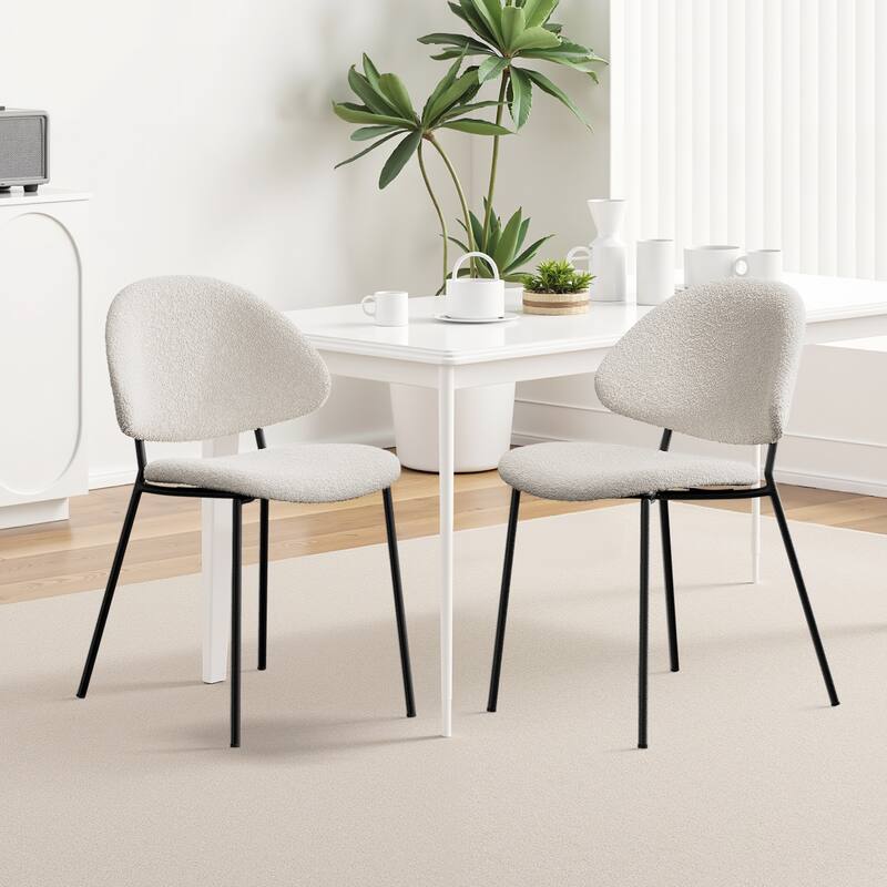 Simple Side Chair Dining Chair Ivory White Kitchen Chair Office Chair Coffee Chair Vanity Chair Set of 4