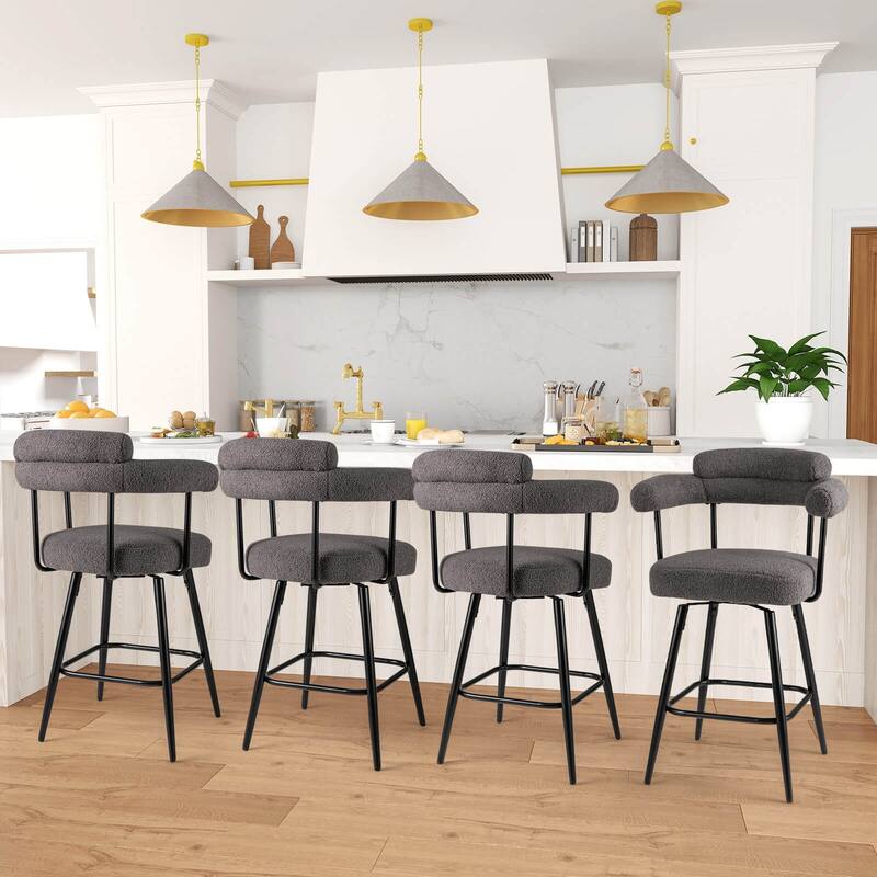 Costway 27” Swivel Bar Stool Set of 2/4 with Curved Back & Arms & - See Details